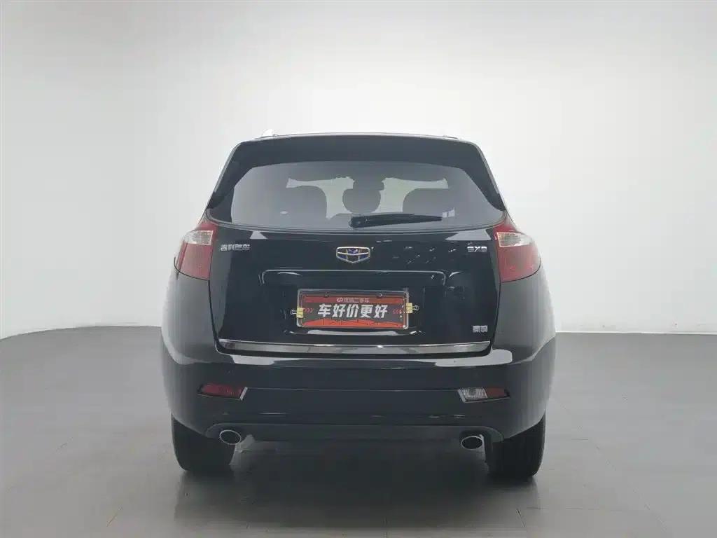 Luxury SUV 2014 2.4L Automatic 2WD Premium Edition — миниатюра 4