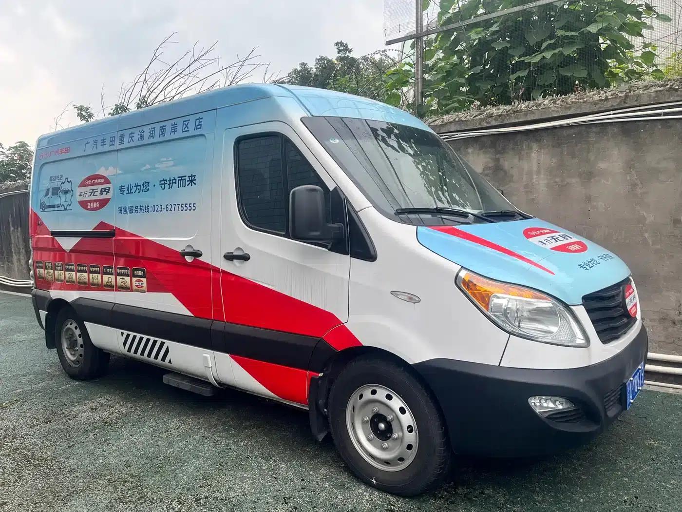 Starlight 2021 2.0T Fuel-Saving King Logistics Edition Van (Long Wheelbase) D20TCIF1 — миниатюра 7