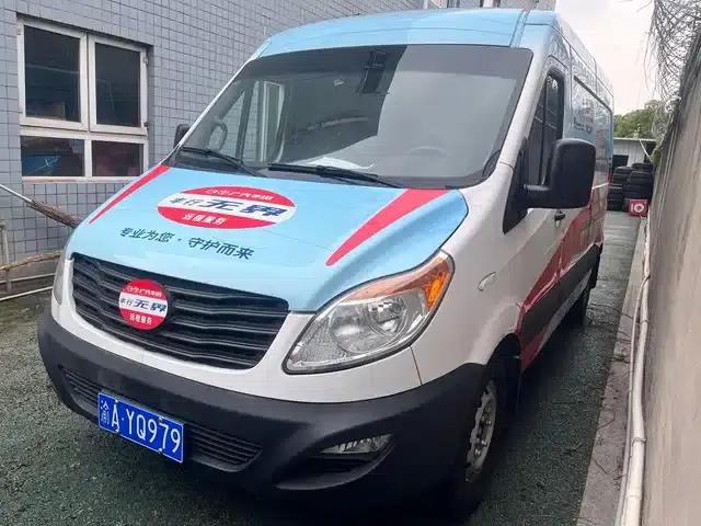 Starlight 2021 2.0T Fuel-Saving King Logistics Edition Van (Long Wheelbase) D20TCIF1