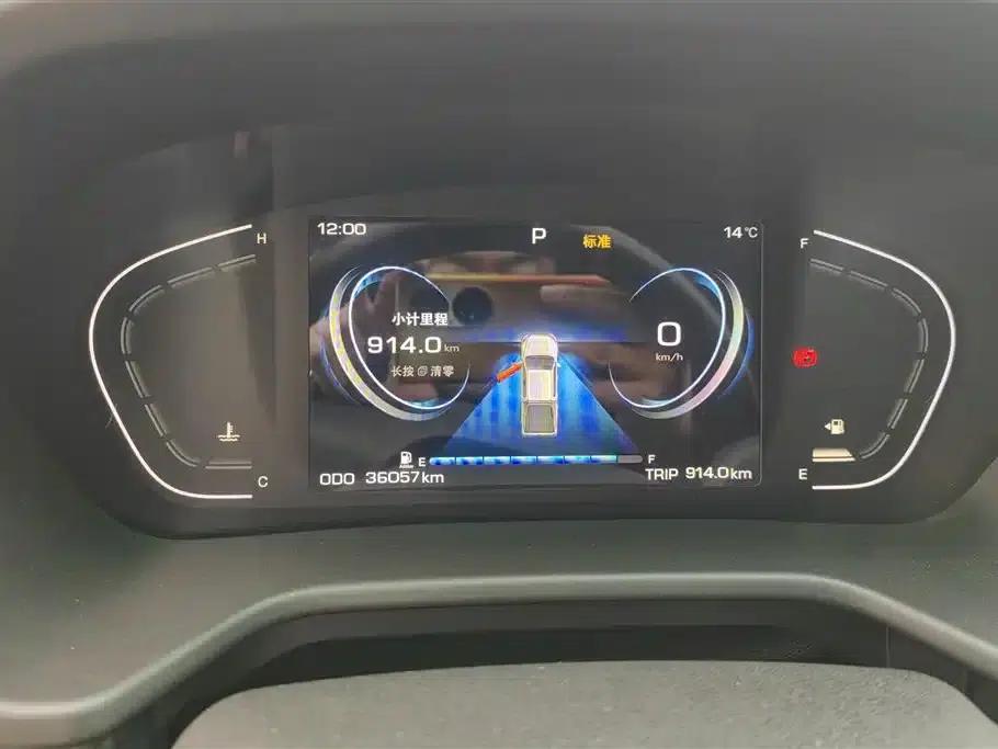 JAC T8 2025 2.0T PRO Automatic Diesel 2WD Champion Edition (Double Dash) — миниатюра 14