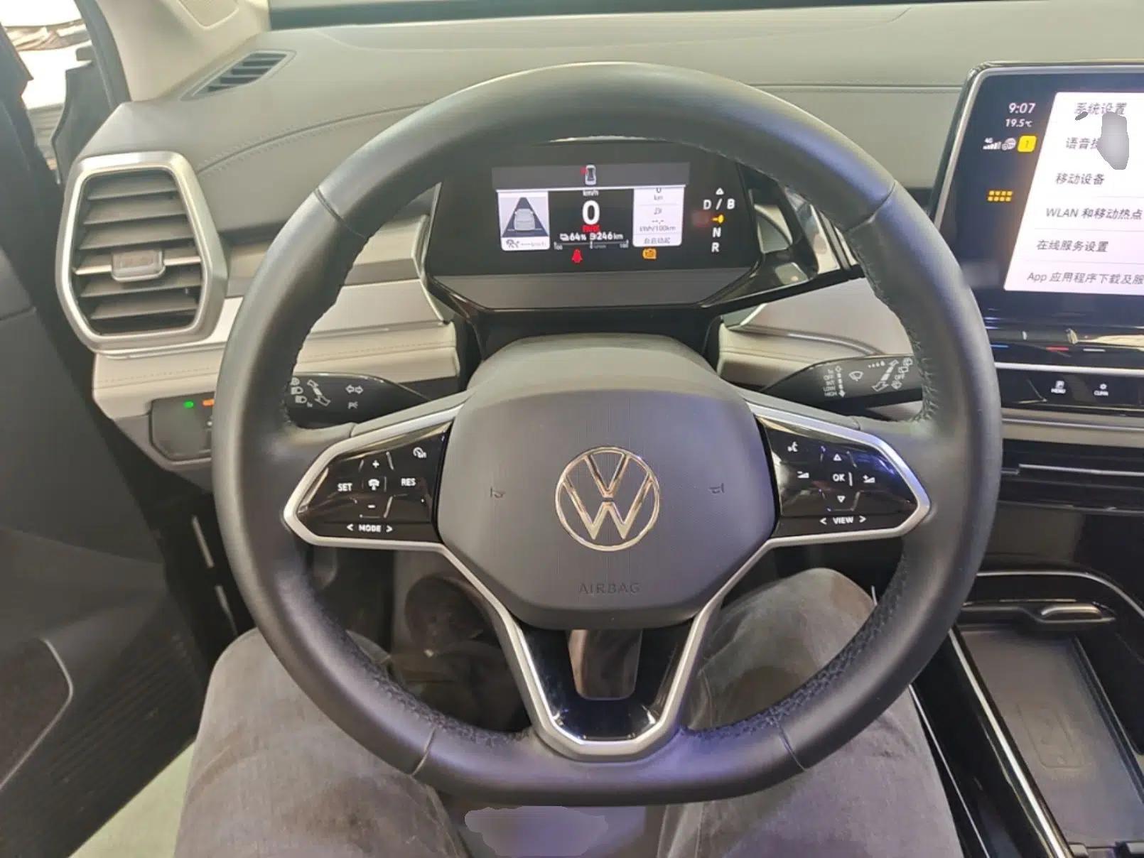 Volkswagen ID.6 CROZZ 2022 Standard Range PURE Edition — миниатюра 14