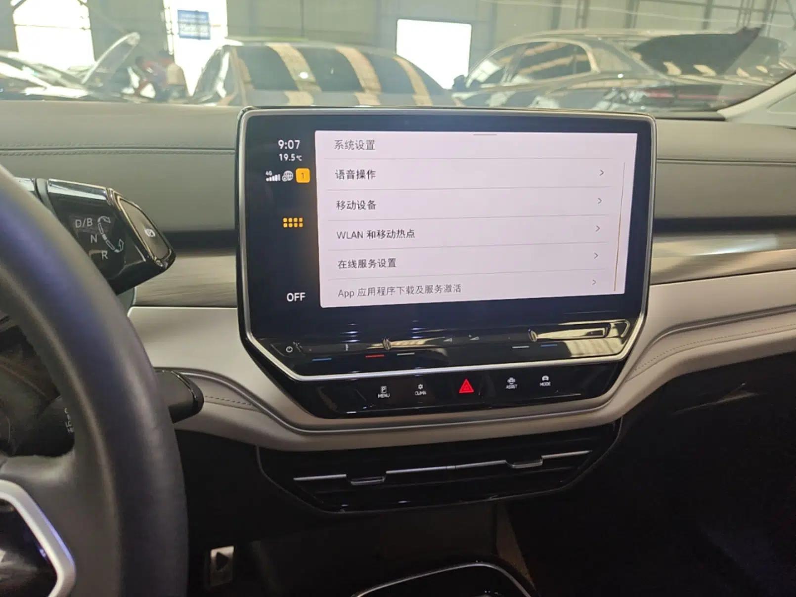 Volkswagen ID.6 CROZZ 2022 Standard Range PURE Edition — миниатюра 16