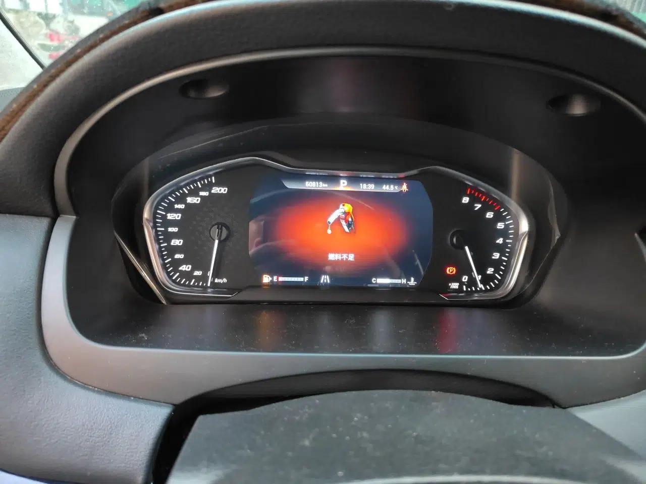 SAIC MAXUS G20 2020 2.0T Gasoline Automatic Flagship Edition — миниатюра 12