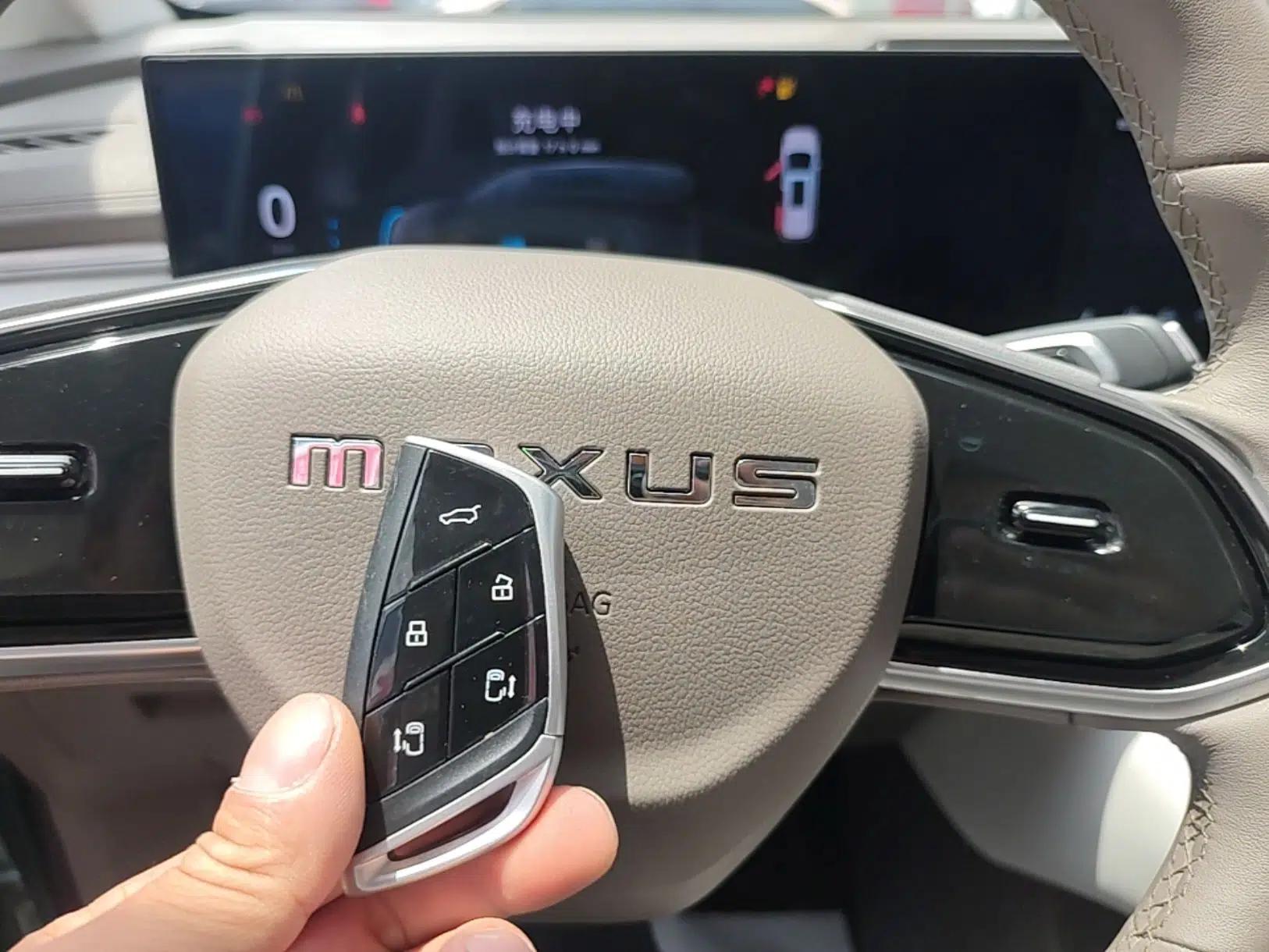 SAIC MAXUS Dajia 7 2024 605 km Extended-Range Forest Version — миниатюра 12