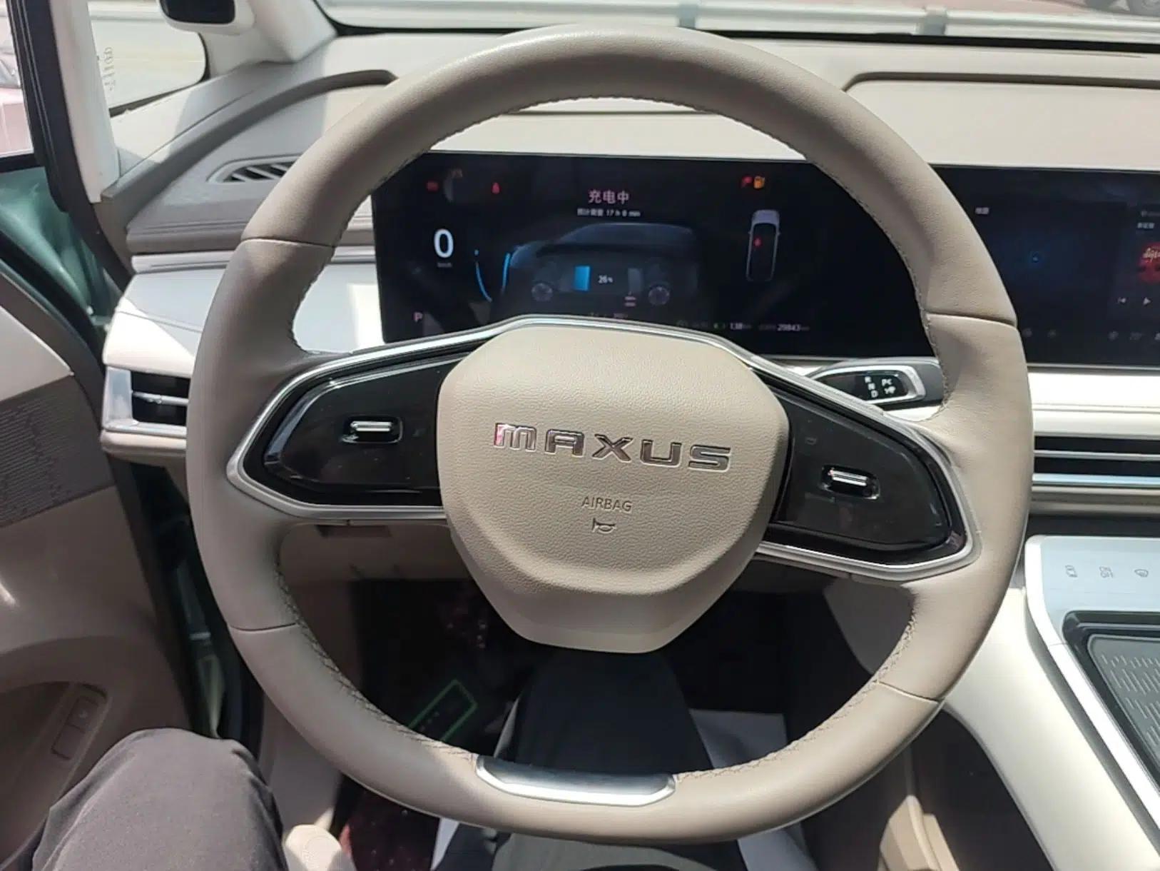 SAIC MAXUS Dajia 7 2024 605 km Extended-Range Forest Version — миниатюра 14