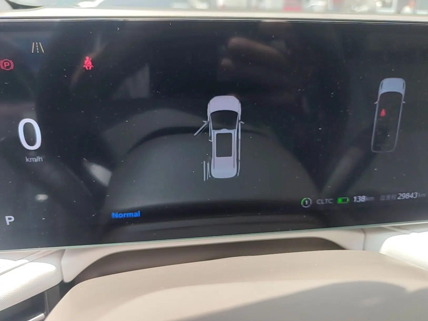 SAIC MAXUS Dajia 7 2024 605 km Extended-Range Forest Version — миниатюра 15