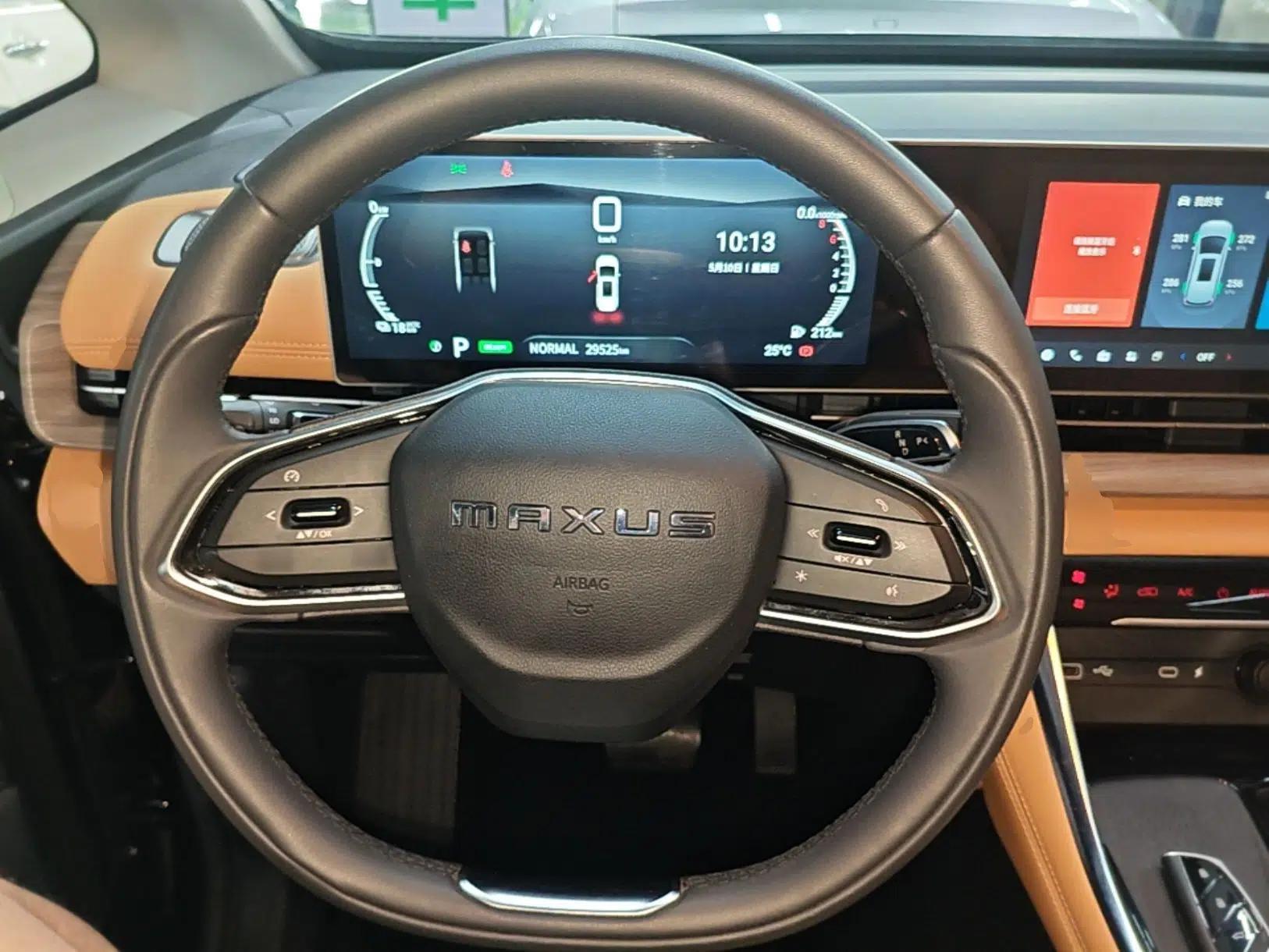 SAIC MAXUS G50 PHEV 2025 Leading Edition — миниатюра 14
