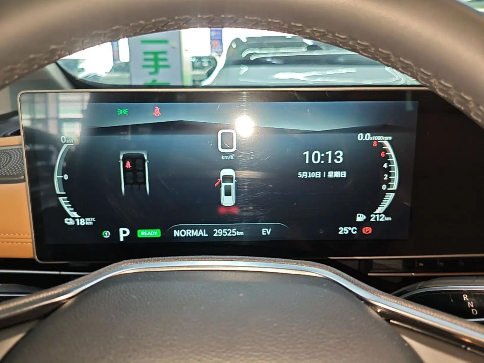 SAIC MAXUS G50 PHEV 2025 Leading Edition — миниатюра 15