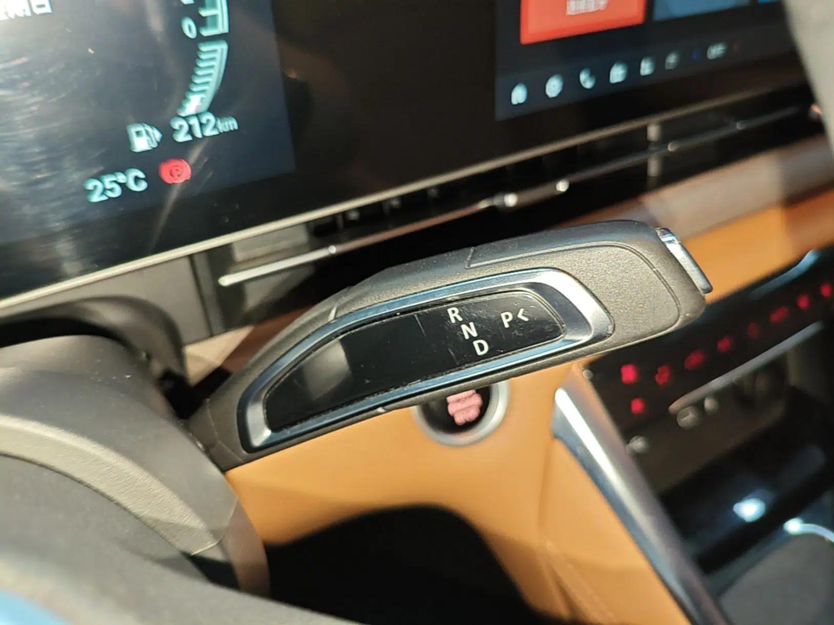 SAIC MAXUS G50 PHEV 2025 Leading Edition — миниатюра 17