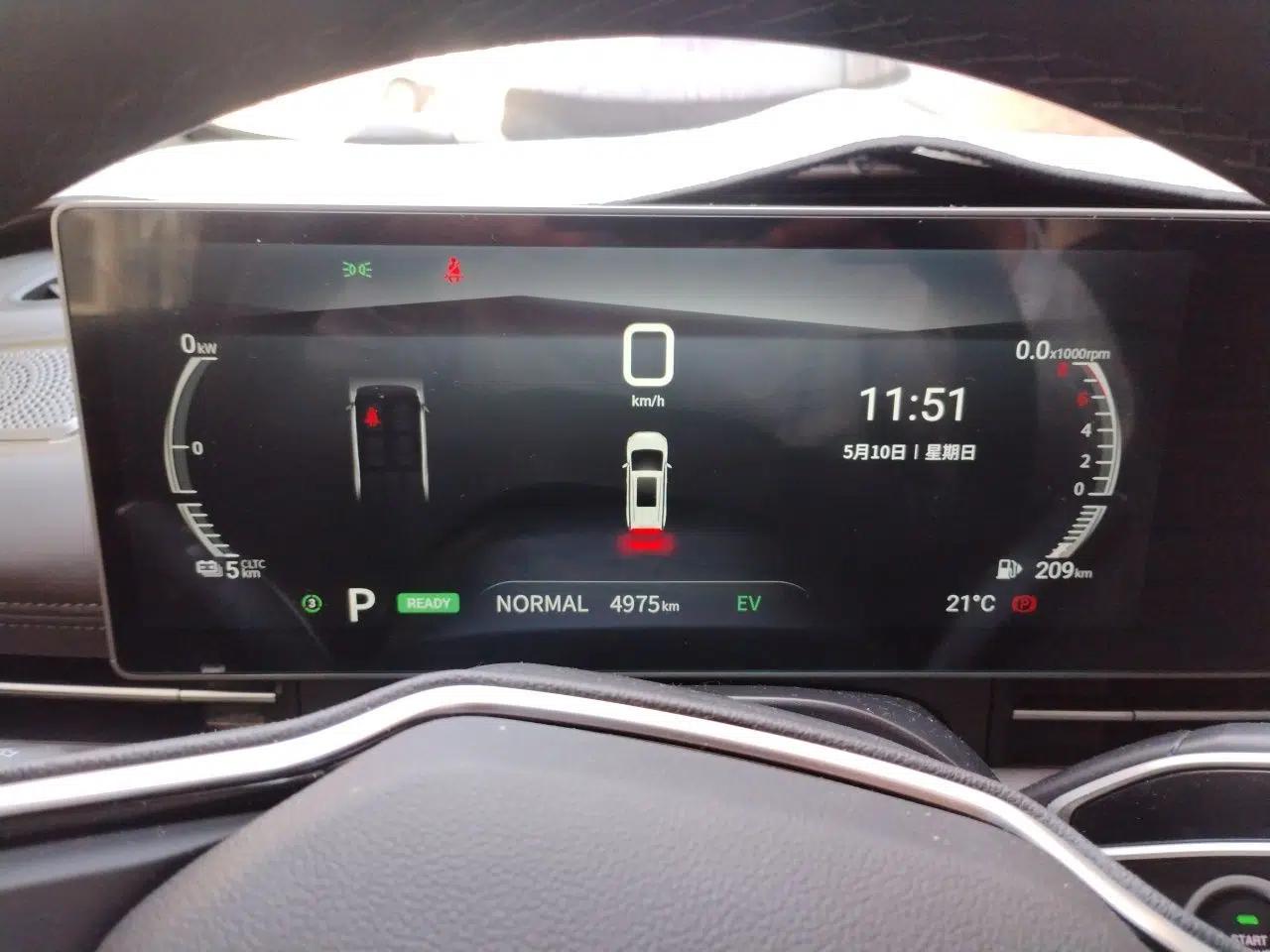 SAIC MAXUS G50 PHEV 2025 Leading Edition — миниатюра 12