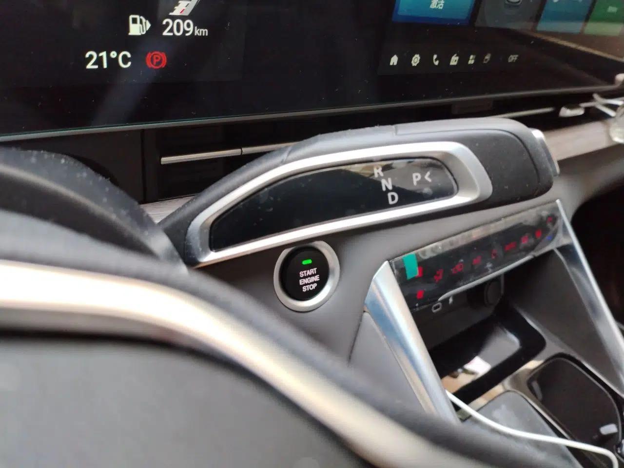 SAIC MAXUS G50 PHEV 2025 Leading Edition — миниатюра 15