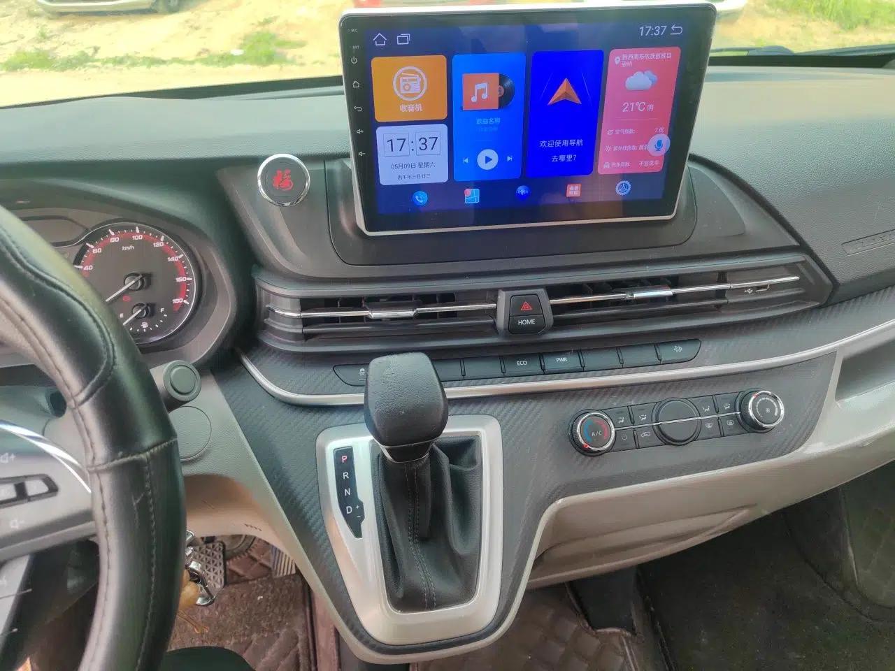 SAIC MAXUS V90 RV  — миниатюра 14