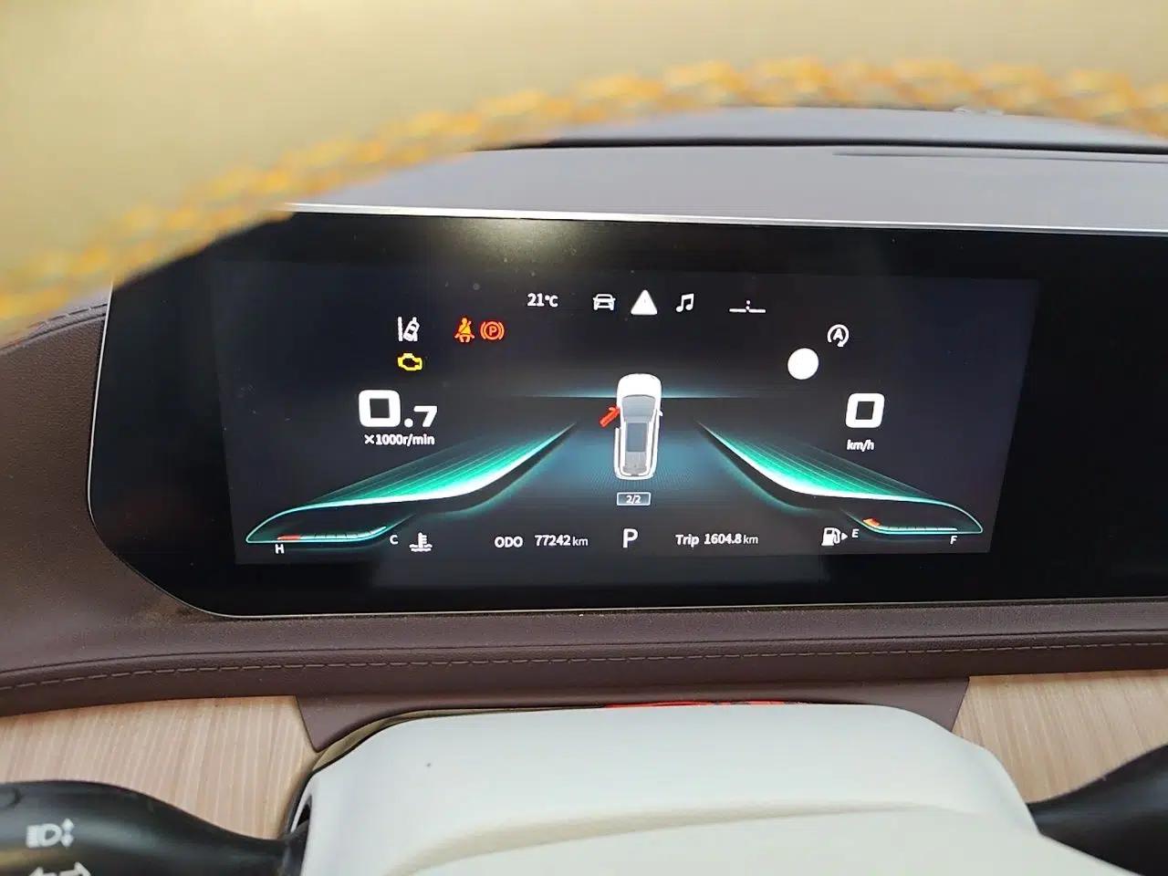 FORTHING Yacht 2022 1.5T DCT Chasing Wind Edition — миниатюра 12