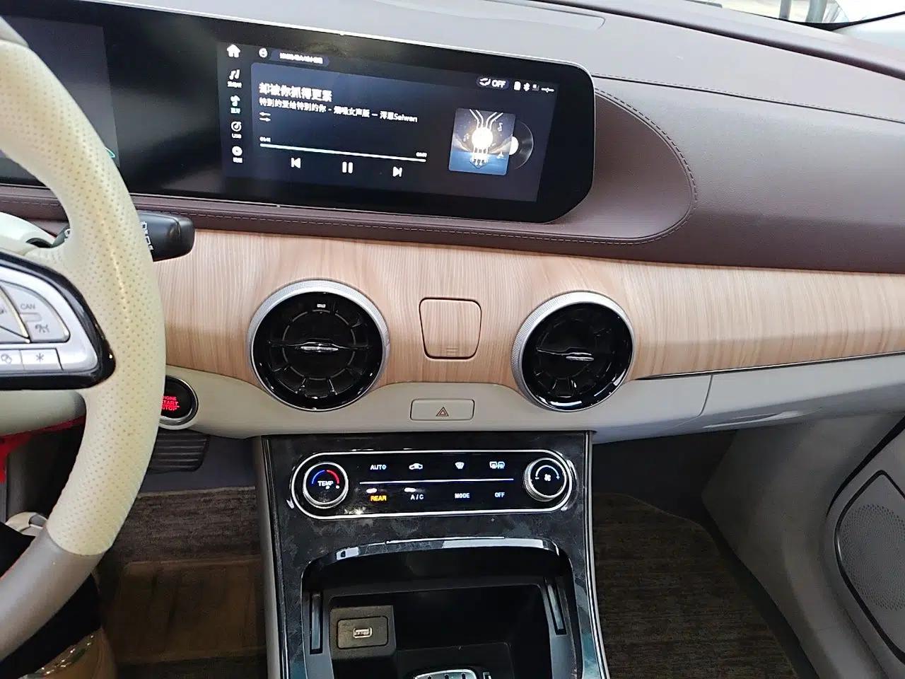 FORTHING Yacht 2022 1.5T DCT Chasing Wind Edition — миниатюра 14
