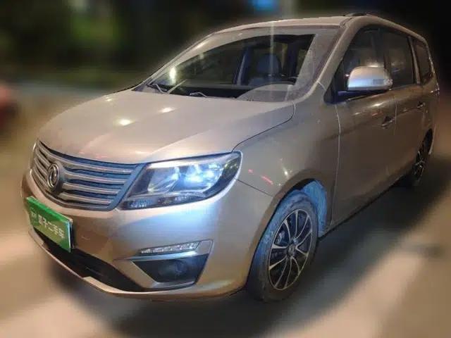 FORTHING S500 2016 1.6L Manual Luxury Model