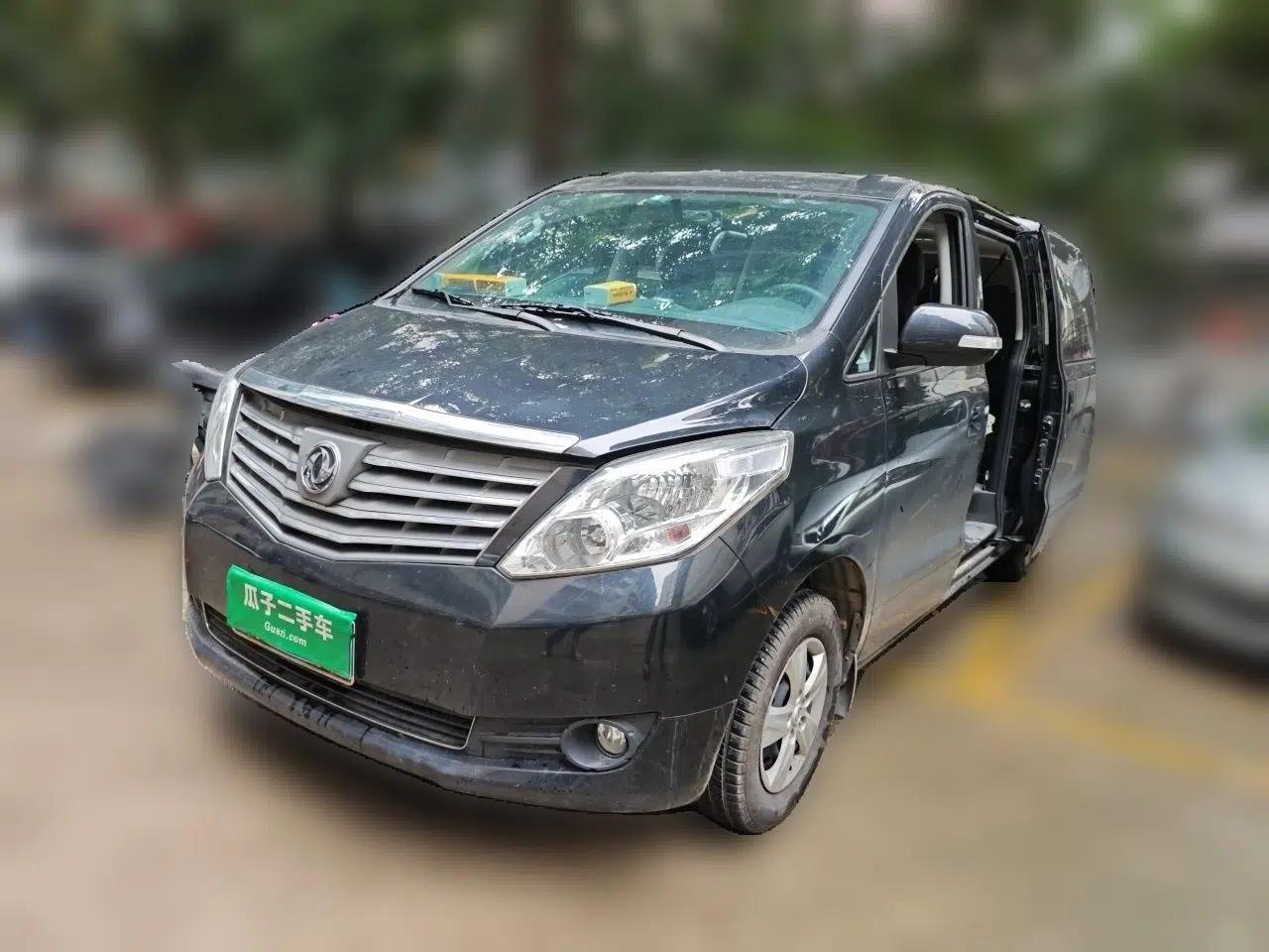 FORTHING Lingzhi PLUS 2021 2.0L Manual Comfort Version 7 Seats — миниатюра 1