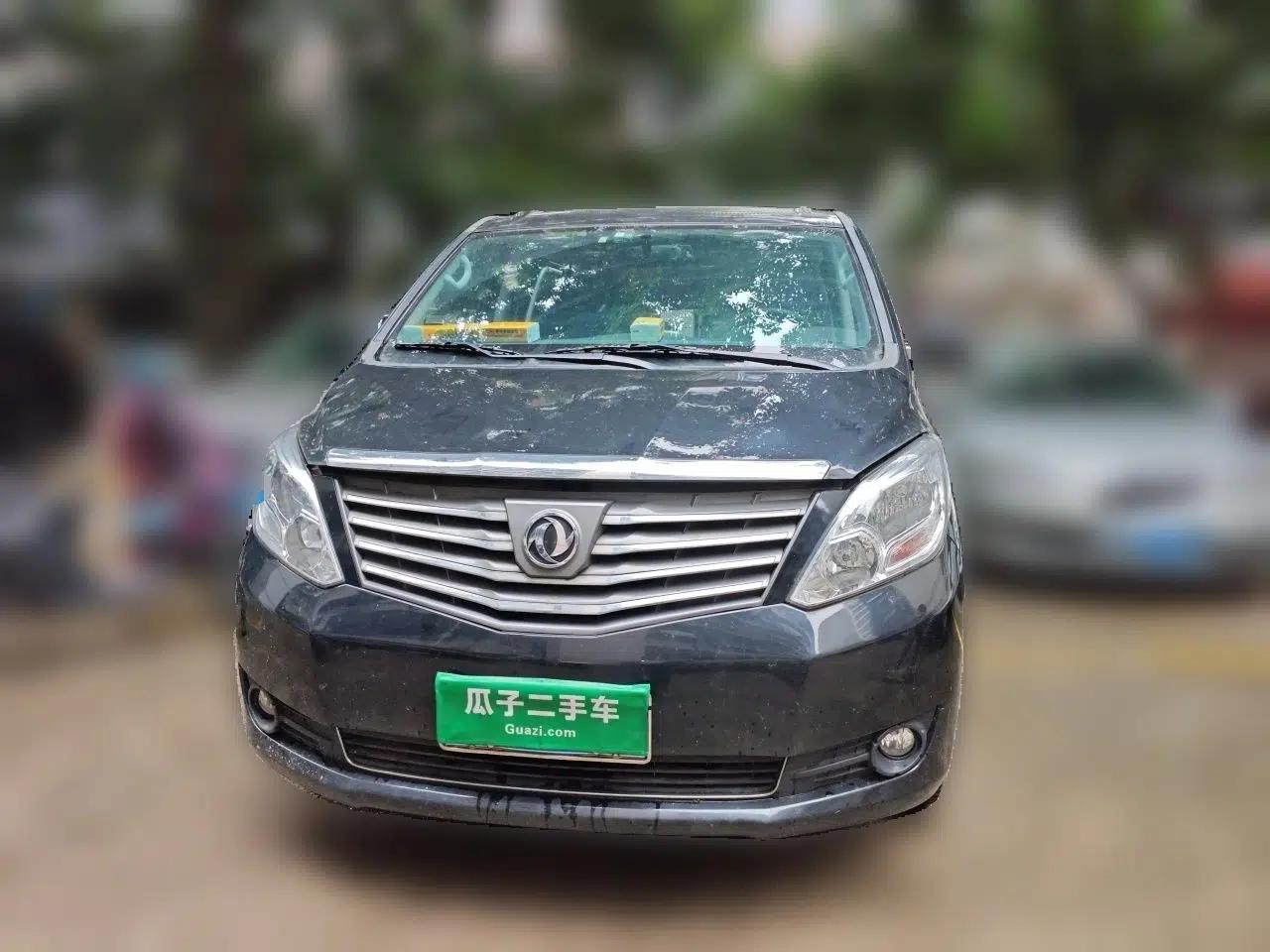 FORTHING Lingzhi PLUS 2021 2.0L Manual Comfort Version 7 Seats — миниатюра 2