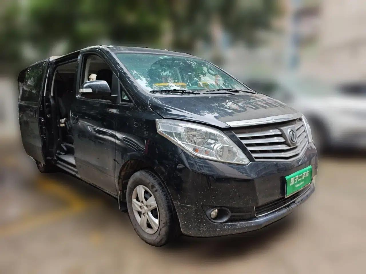FORTHING Lingzhi PLUS 2021 2.0L Manual Comfort Version 7 Seats — миниатюра 3