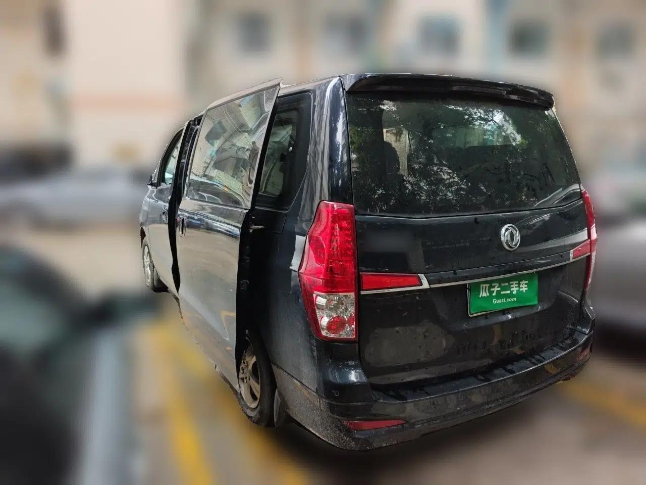 FORTHING Lingzhi PLUS 2021 2.0L Manual Comfort Version 7 Seats — миниатюра 4