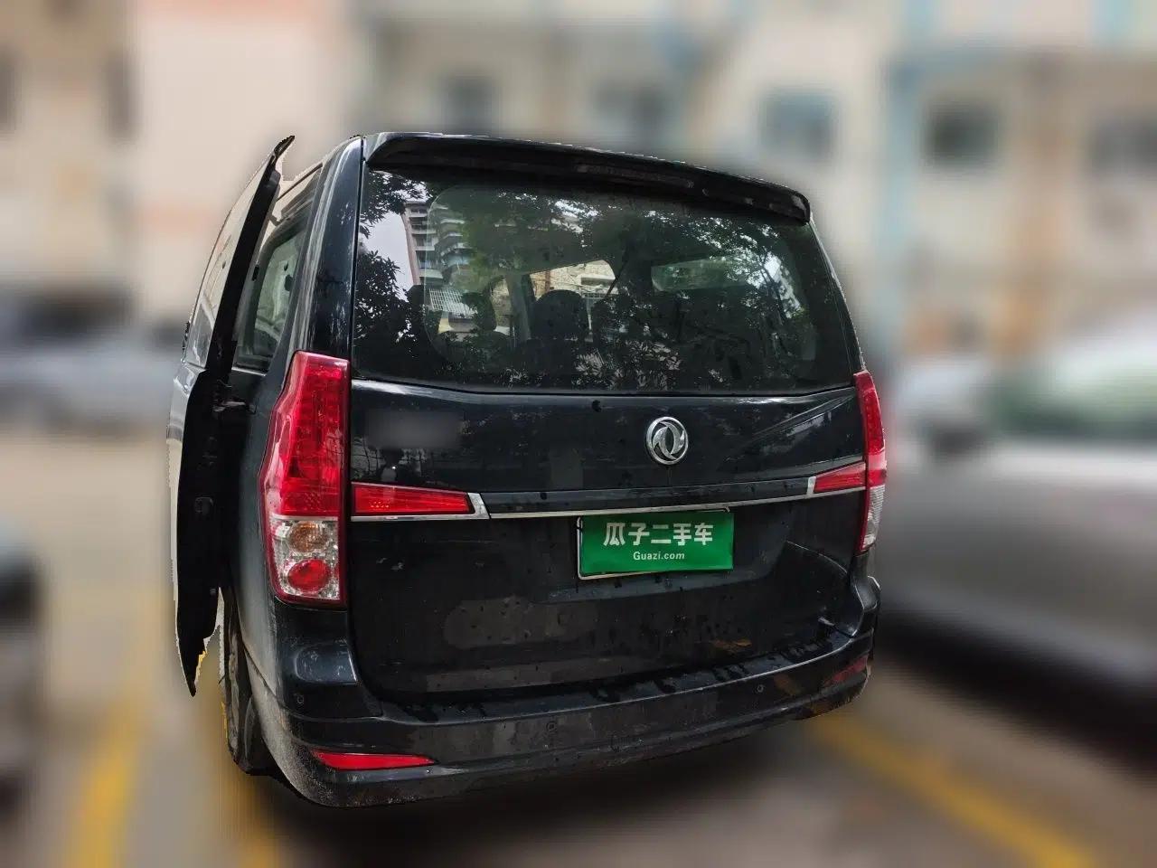 FORTHING Lingzhi PLUS 2021 2.0L Manual Comfort Version 7 Seats — миниатюра 5