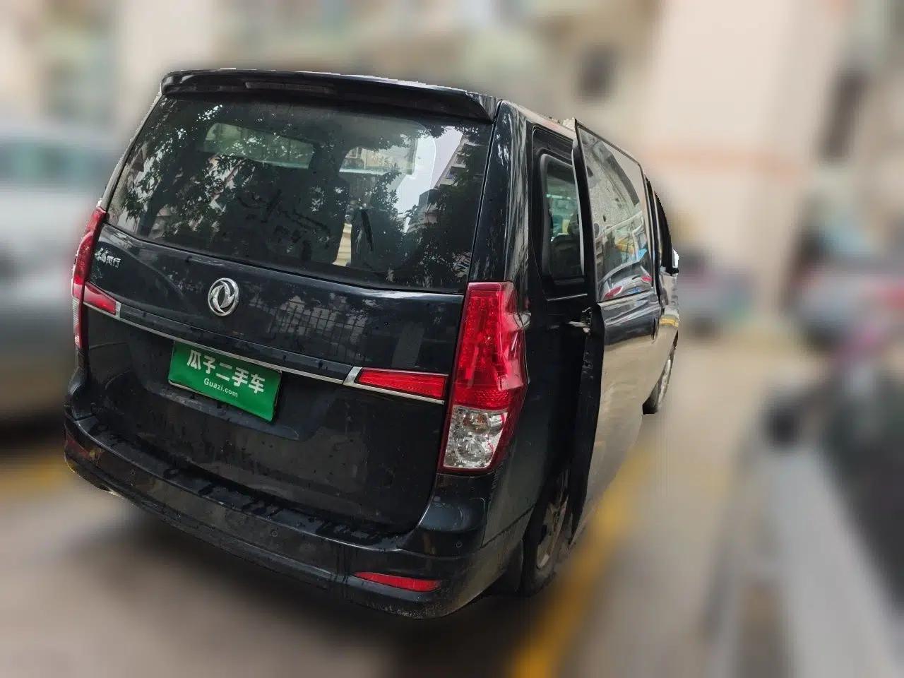 FORTHING Lingzhi PLUS 2021 2.0L Manual Comfort Version 7 Seats — миниатюра 6