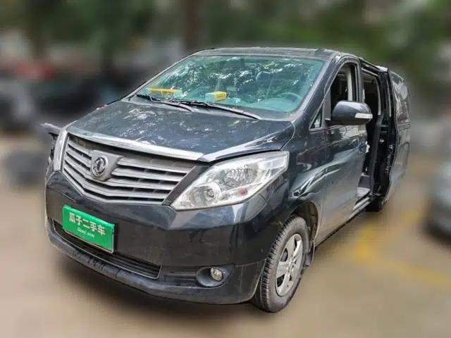 FORTHING Lingzhi PLUS 2021 2.0L Manual Comfort Version 7 Seats