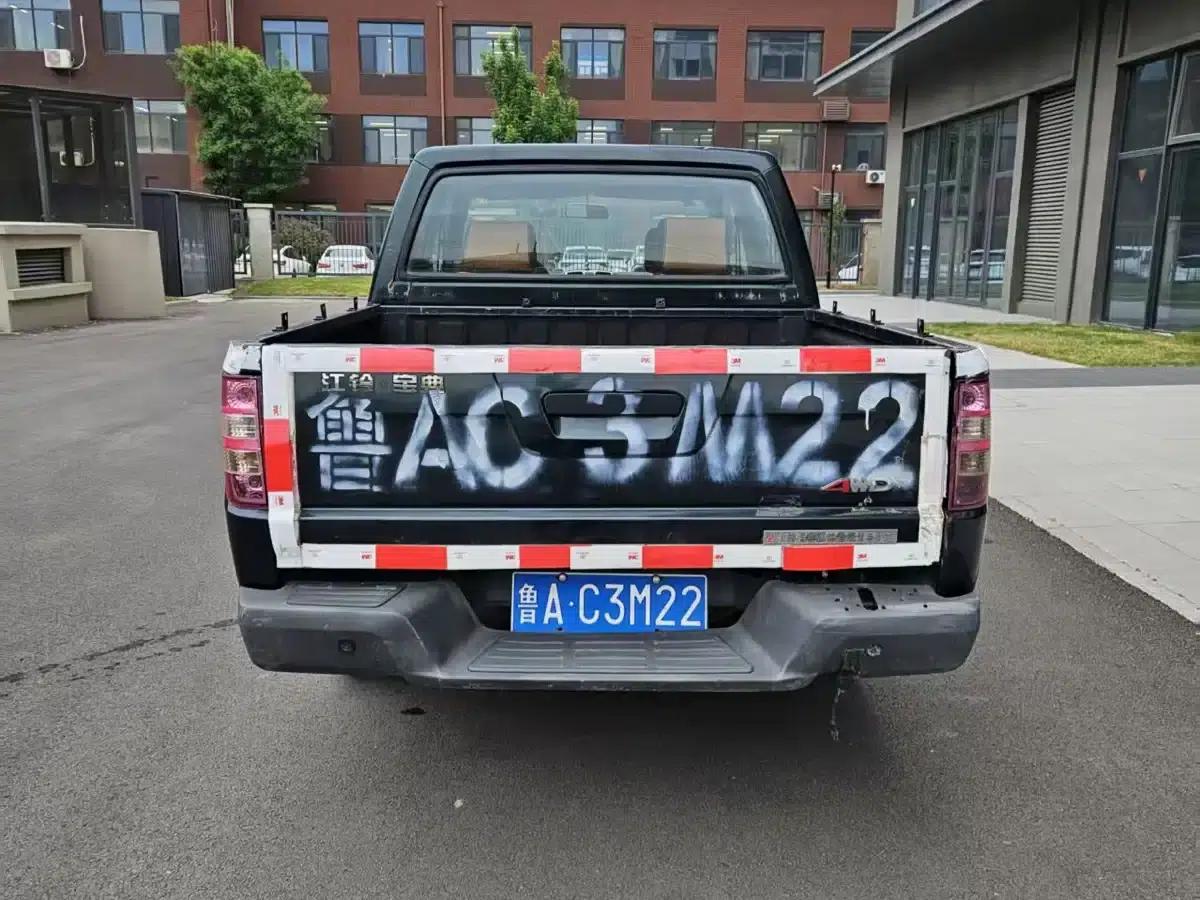 Baodian 2016 New Value-for-Money Diesel 4WD Standard Luxury Model JX493ZLQ4G — миниатюра 5