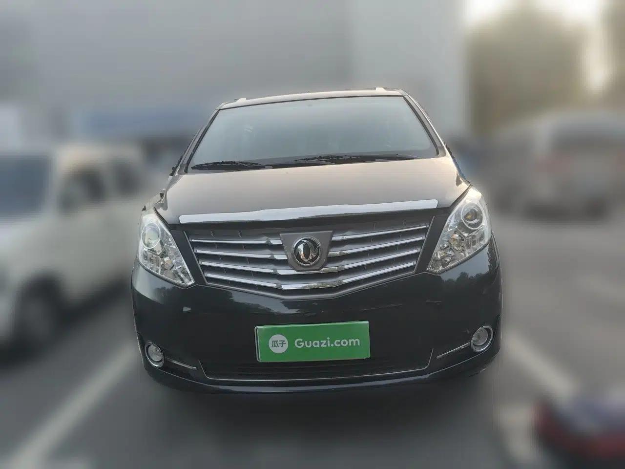 FORTHING CM7 2018 Classic Edition 2.0T Manual Luxury Model — миниатюра 2