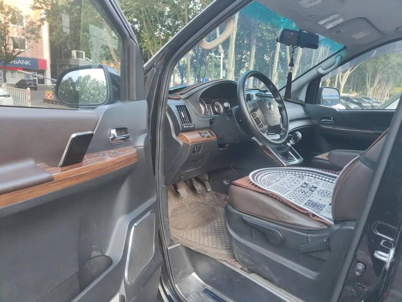 FORTHING CM7 2018 Classic Edition 2.0T Manual Luxury Model — миниатюра 17