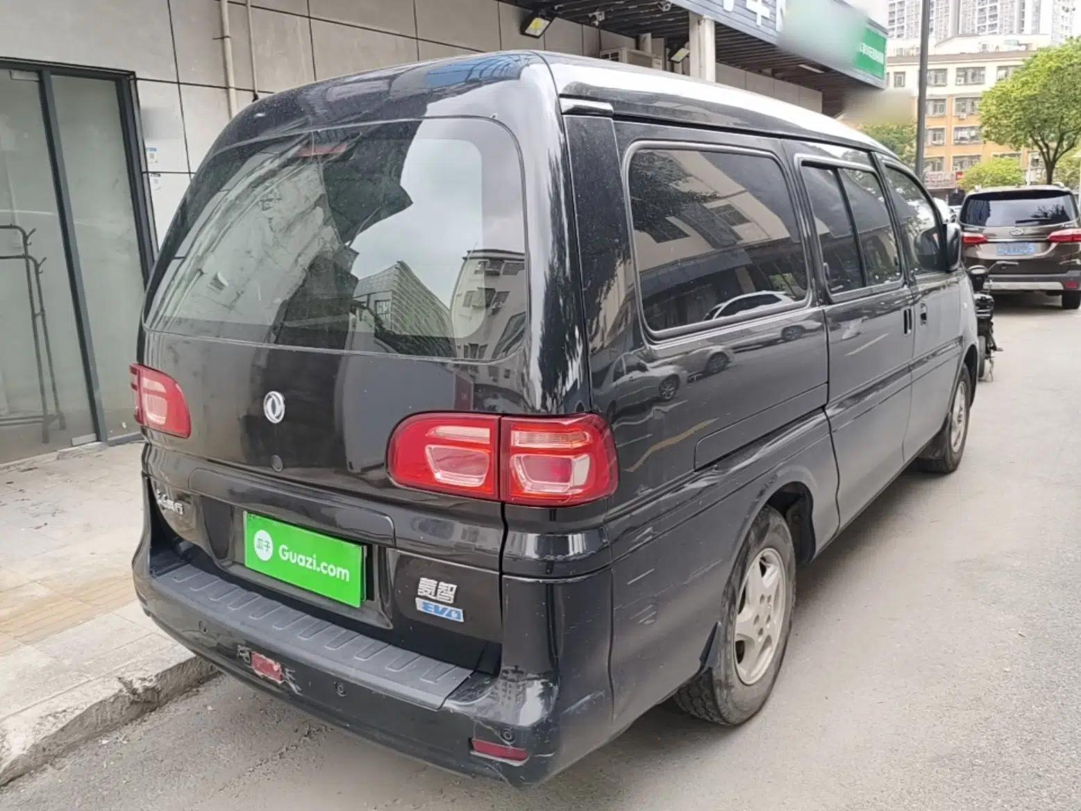 FORTHING Lingzhi M5 2020 Long-Range Version Comfort Model 7 Seats — миниатюра 6
