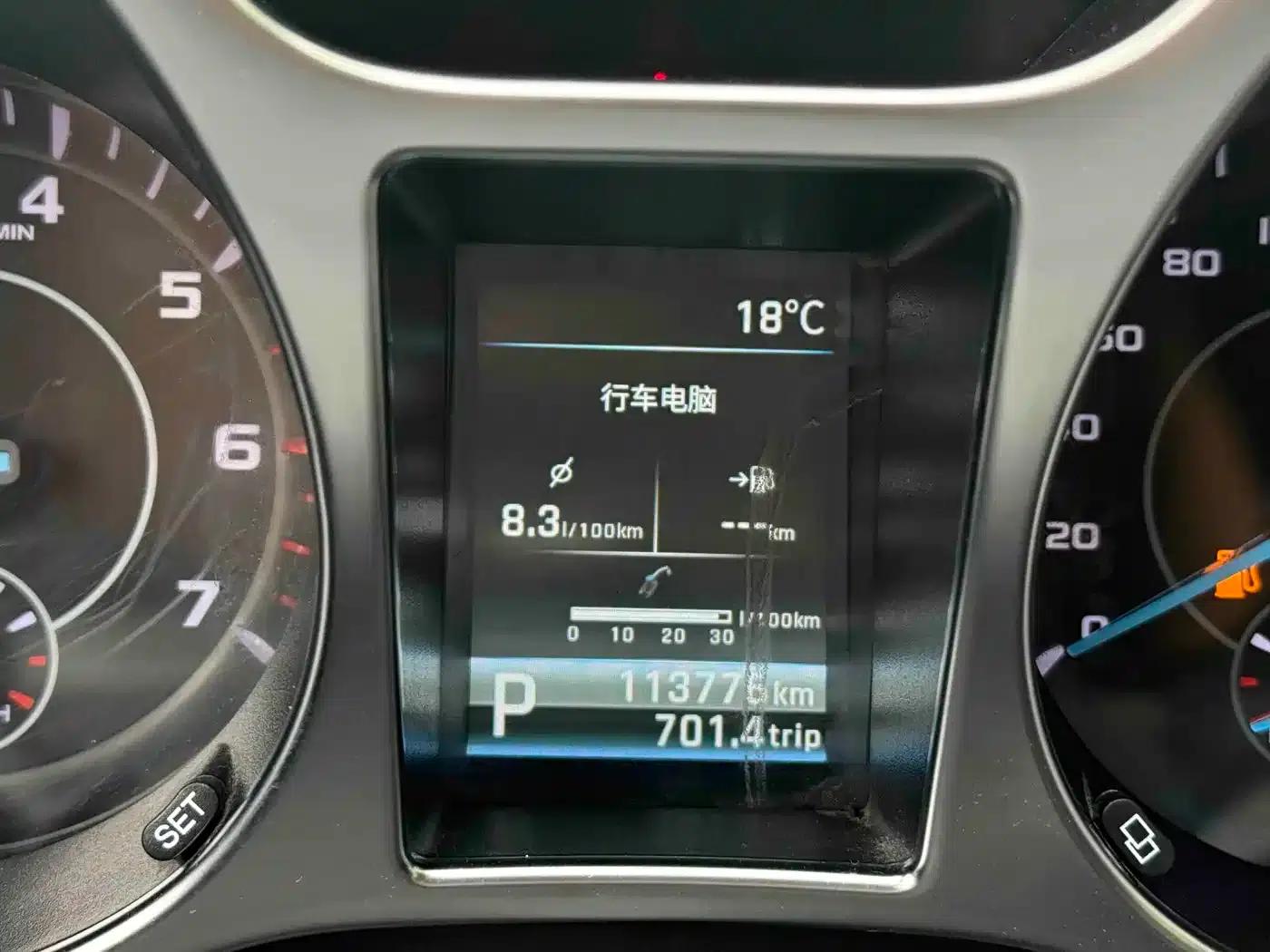 Yusheng S330 2016 1.5L GTDi Automatic 2WD Premium Edition — миниатюра 12