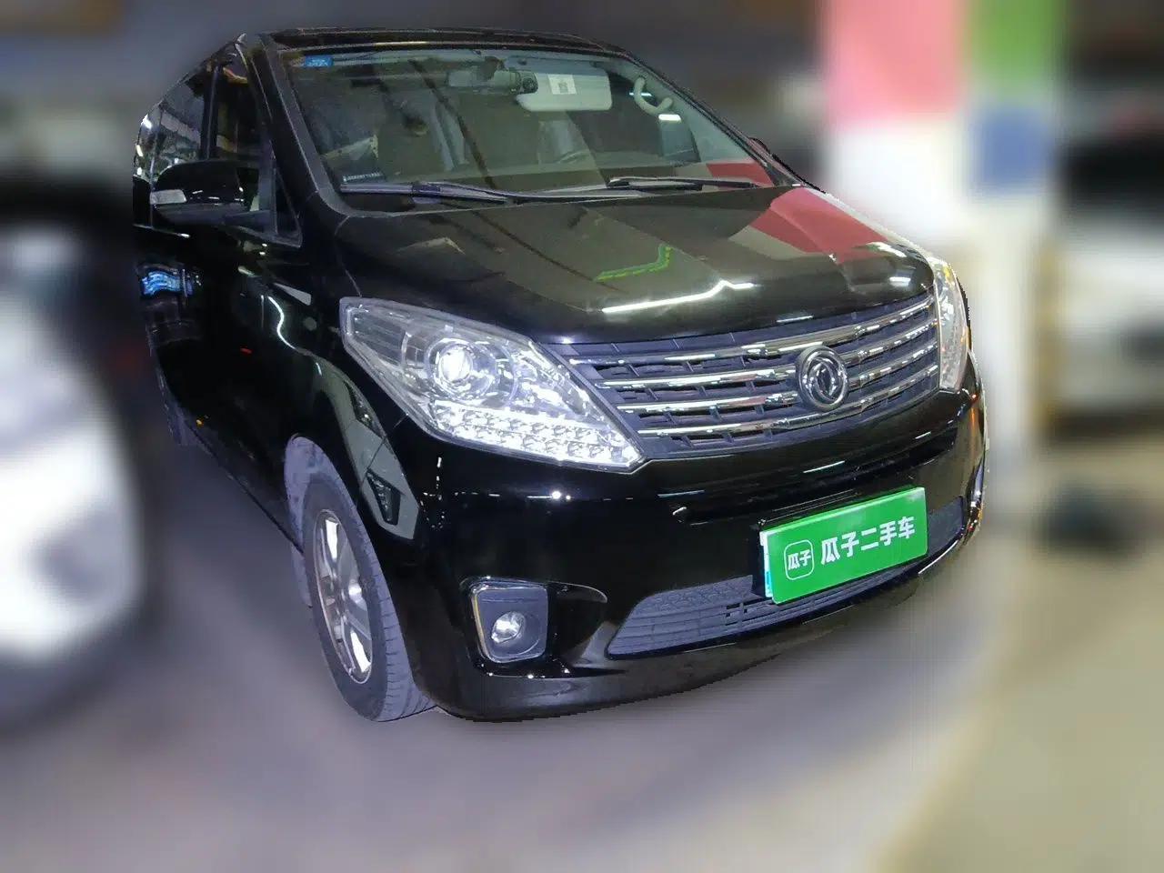 FORTHING F600 2016 F600L 2.0L Deluxe Model — миниатюра 3