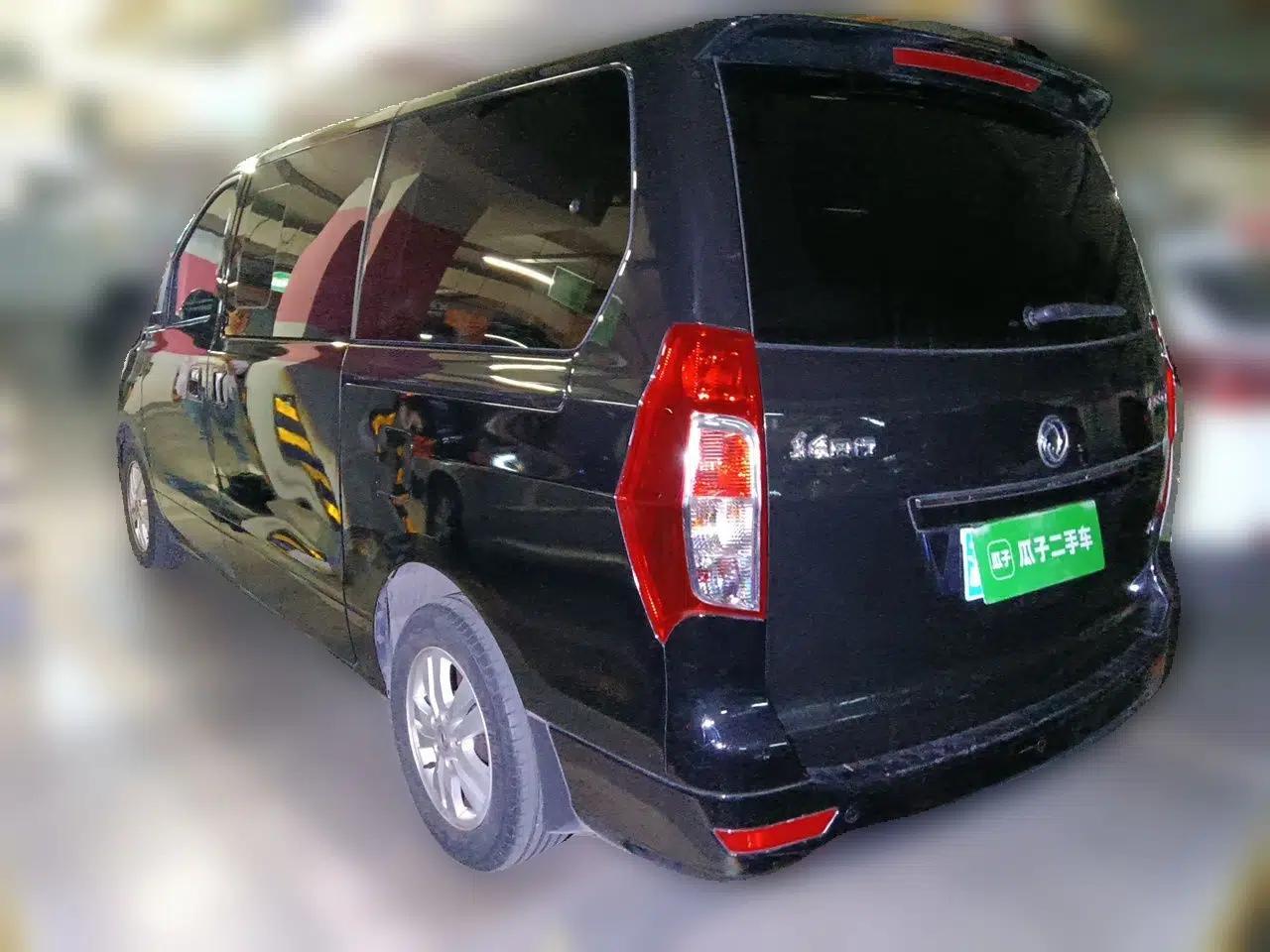 FORTHING F600 2016 F600L 2.0L Deluxe Model — миниатюра 4