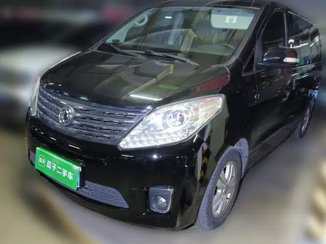 FORTHING F600 2016 F600L 2.0L Deluxe Model
