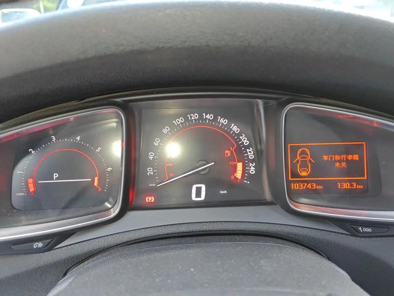DS 6 2016 1.6T Luxury Edition THP160 — миниатюра 13