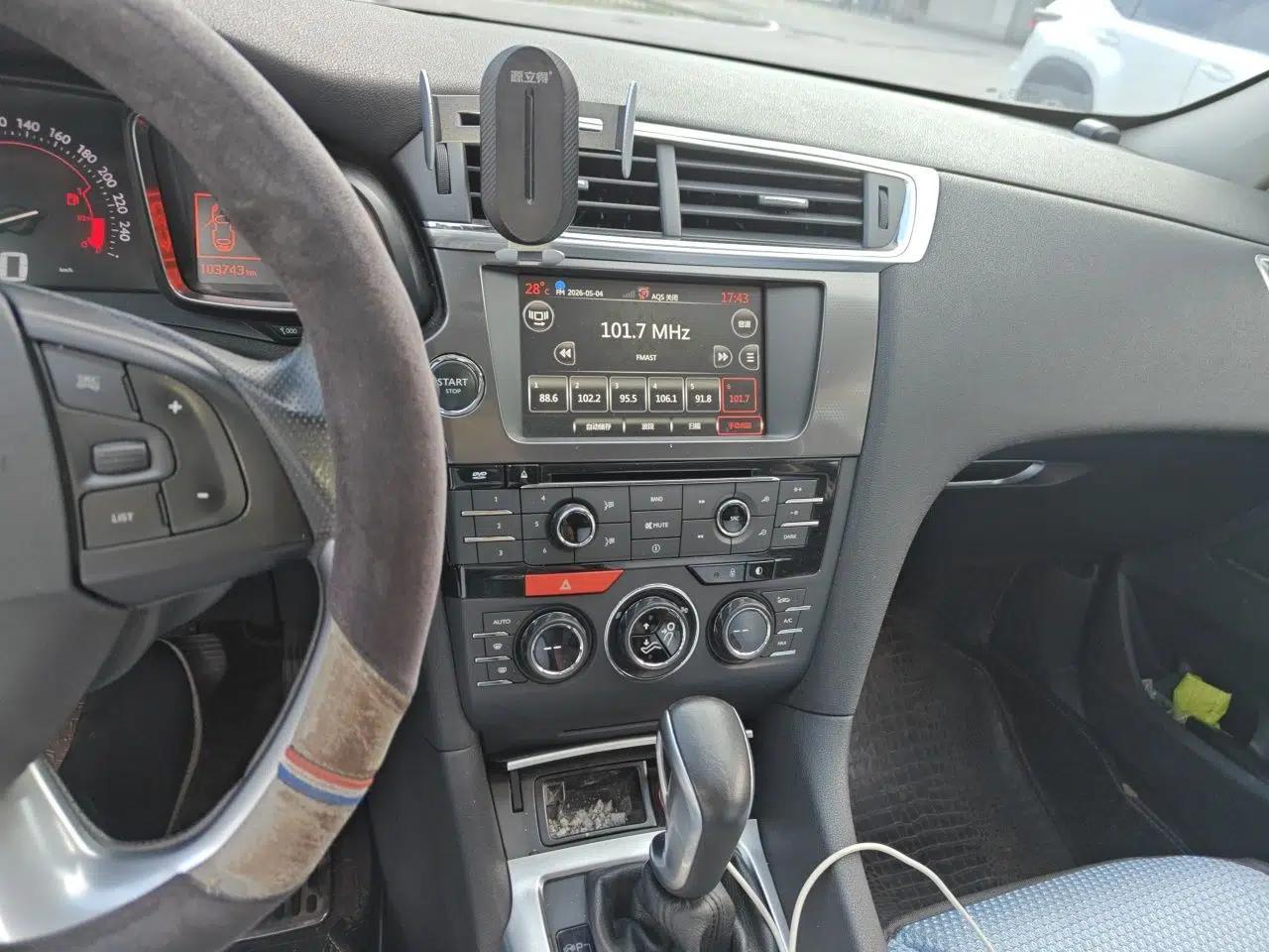 DS 6 2016 1.6T Luxury Edition THP160 — миниатюра 14