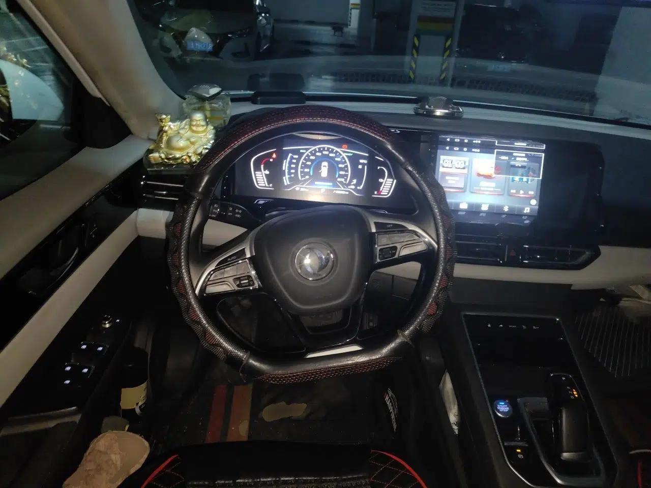 Dongfeng Aeolus E70 2021 Revised Version 500 Pro Ultra-Comfort Edition — миниатюра 11