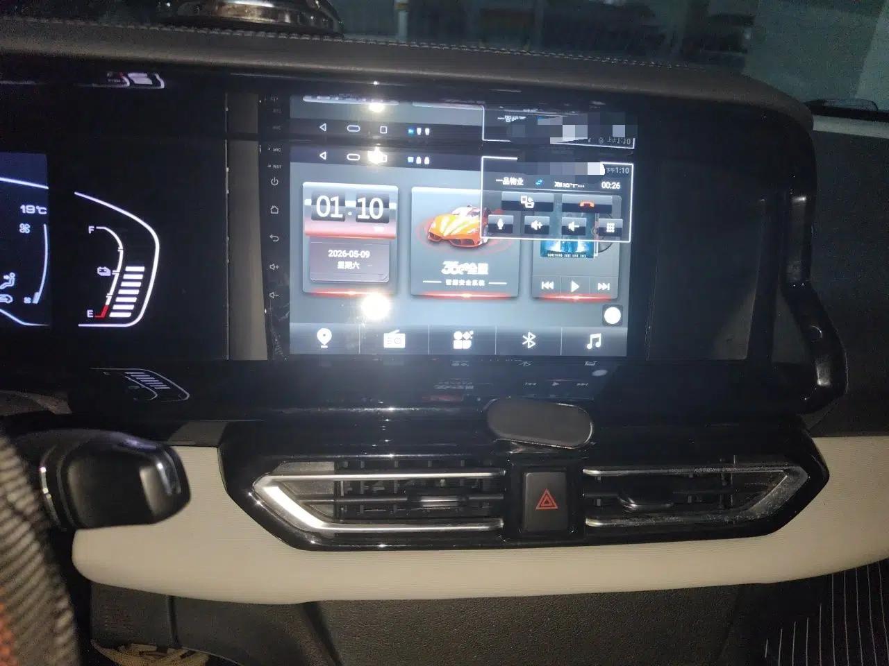 Dongfeng Aeolus E70 2021 Revised Version 500 Pro Ultra-Comfort Edition — миниатюра 14