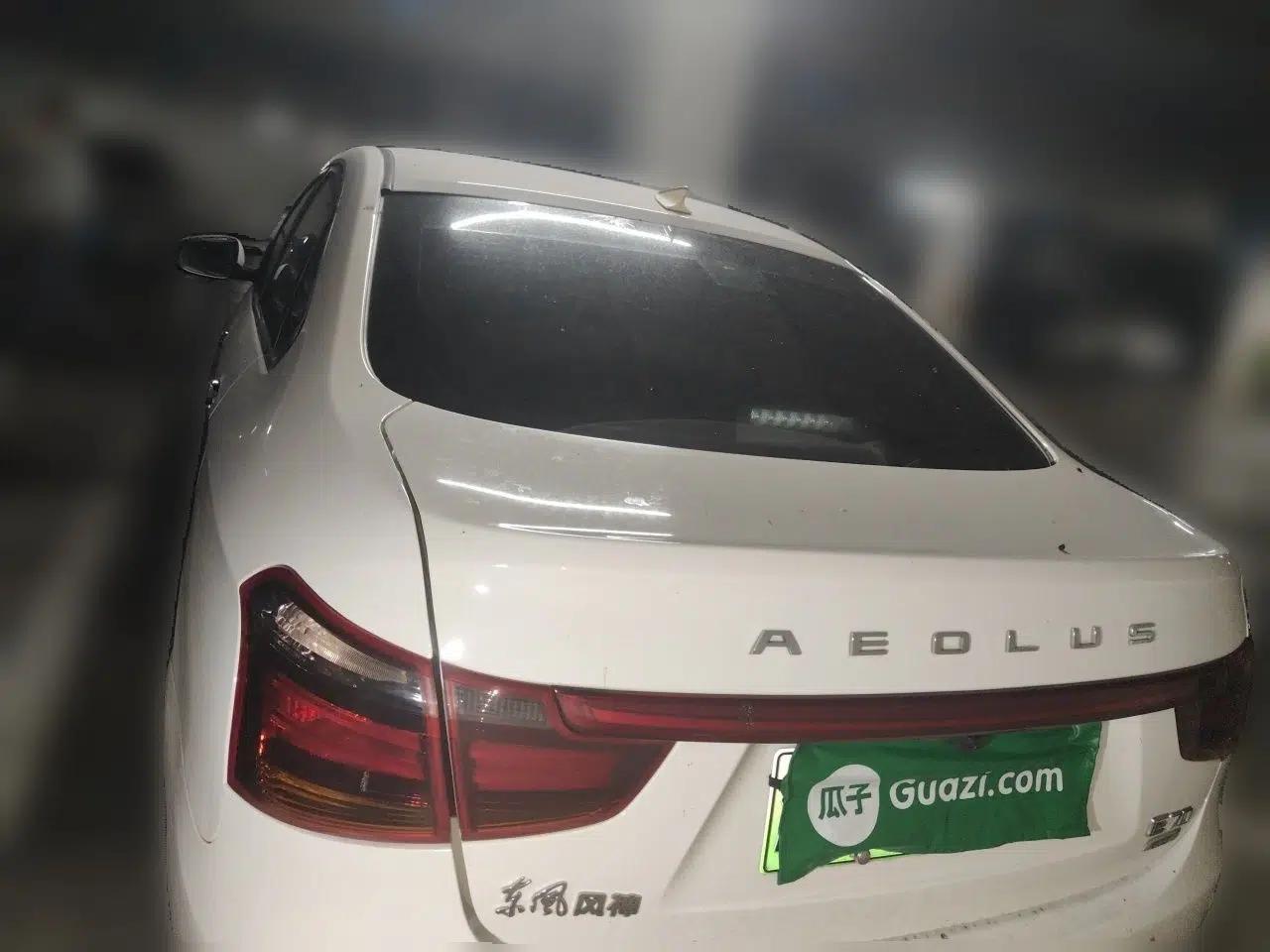 Dongfeng Aeolus E70 2021 Revised Version 500 Pro Ultra-Comfort Edition — миниатюра 5