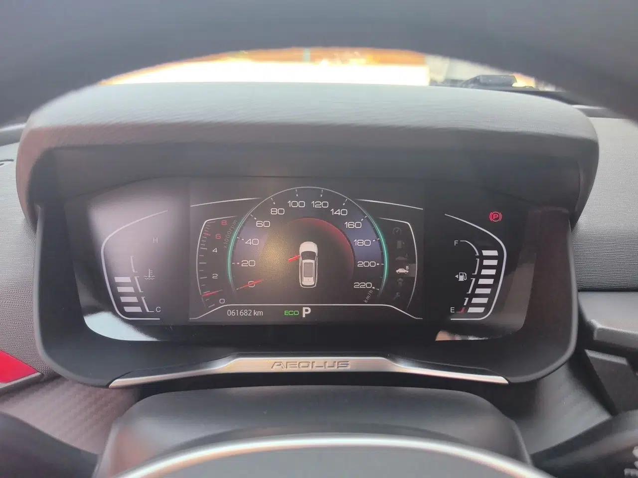 Dongfeng Aeolus Yixuan GS 2021 230T Automatic Star-Chasing Edition — миниатюра 12