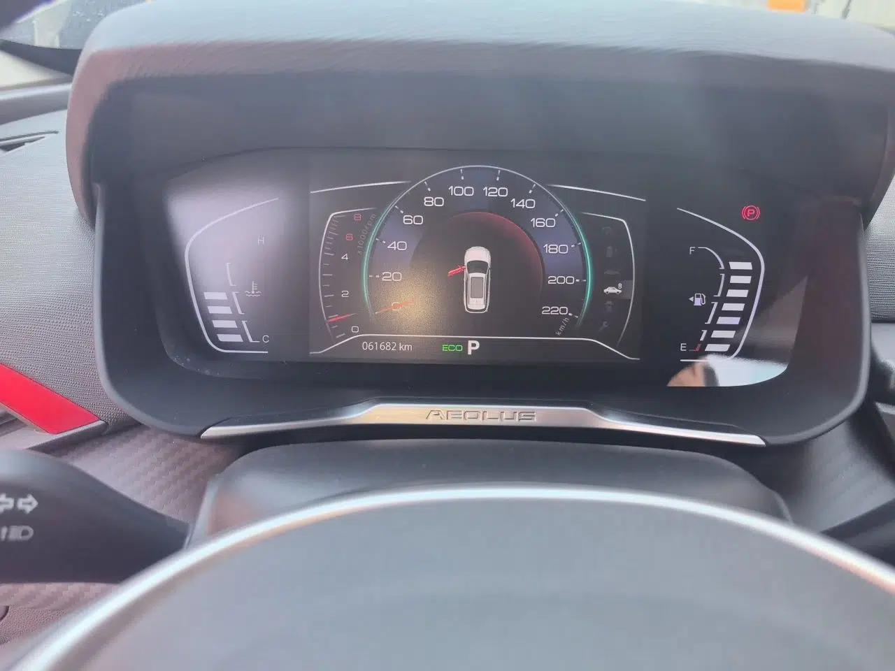 Dongfeng Aeolus Yixuan GS 2021 230T Automatic Star-Chasing Edition — миниатюра 13