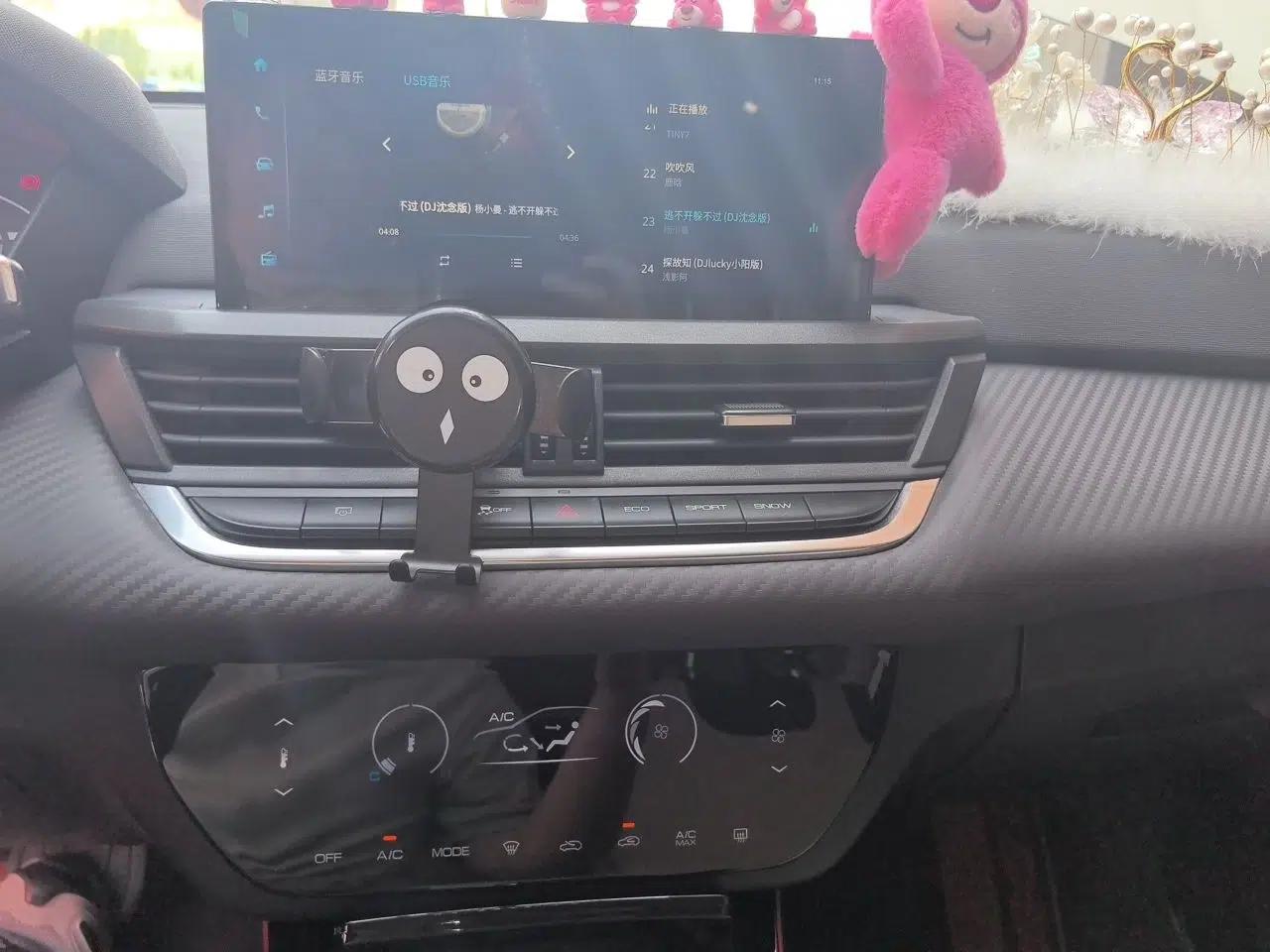 Dongfeng Aeolus Yixuan GS 2021 230T Automatic Star-Chasing Edition — миниатюра 14