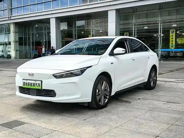 Geely Geometry A 2022 Pro 430KM Green Apple Pro