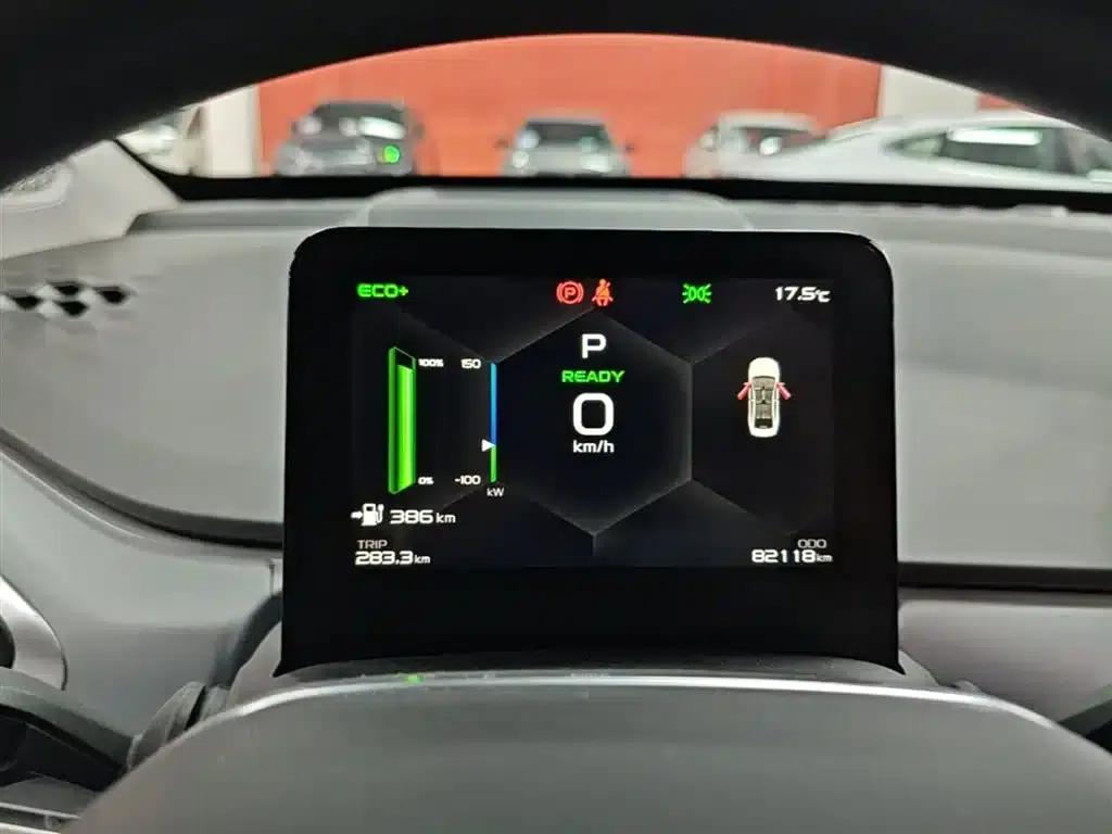 Geely Geometry A 2024 Model 410KM Travel Edition — миниатюра 12