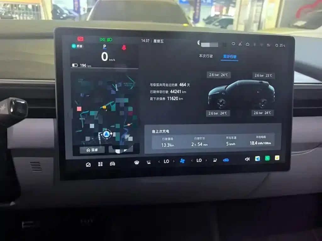 Jihu Alphard T5 2024 520 PRO — миниатюра 13