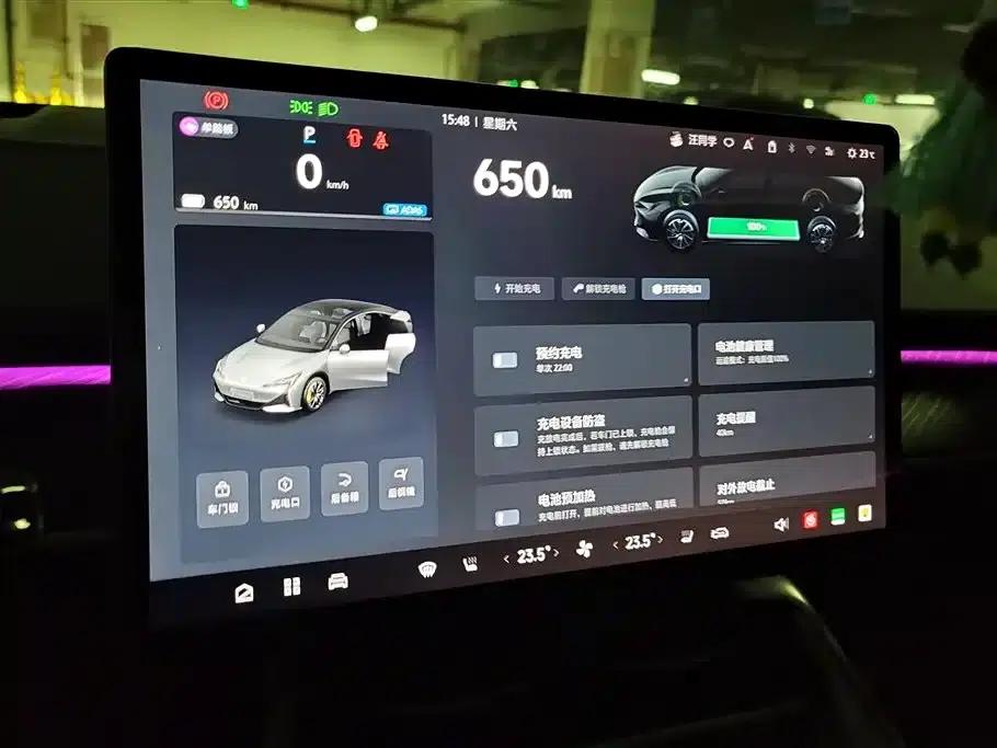 Jihu Alphard S5 2024 Model 650ULTRA 390kW — миниатюра 14
