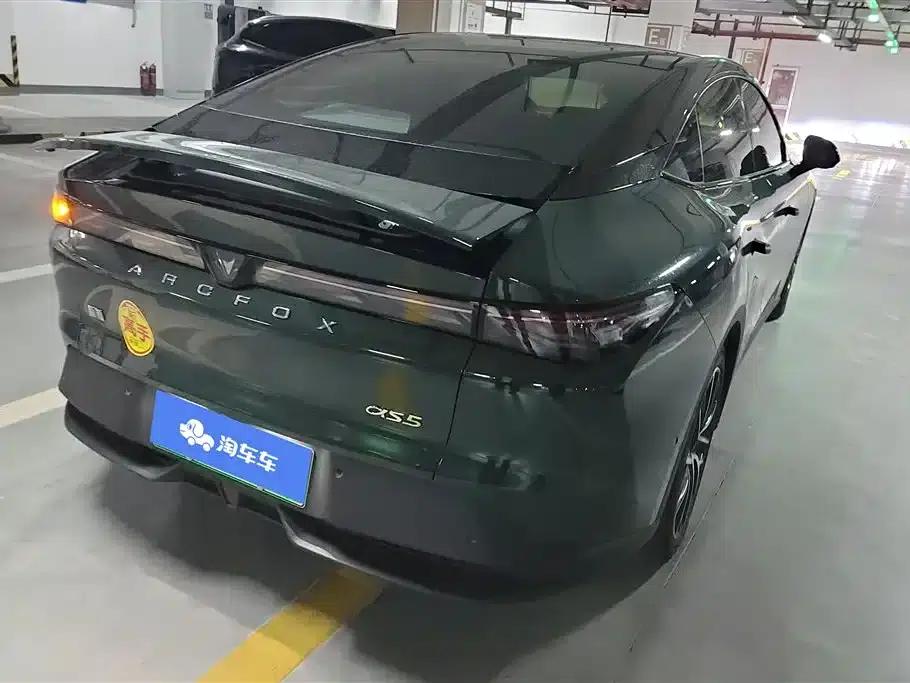Jihu Alphard S5 2024 Model 650ULTRA 390kW — миниатюра 3