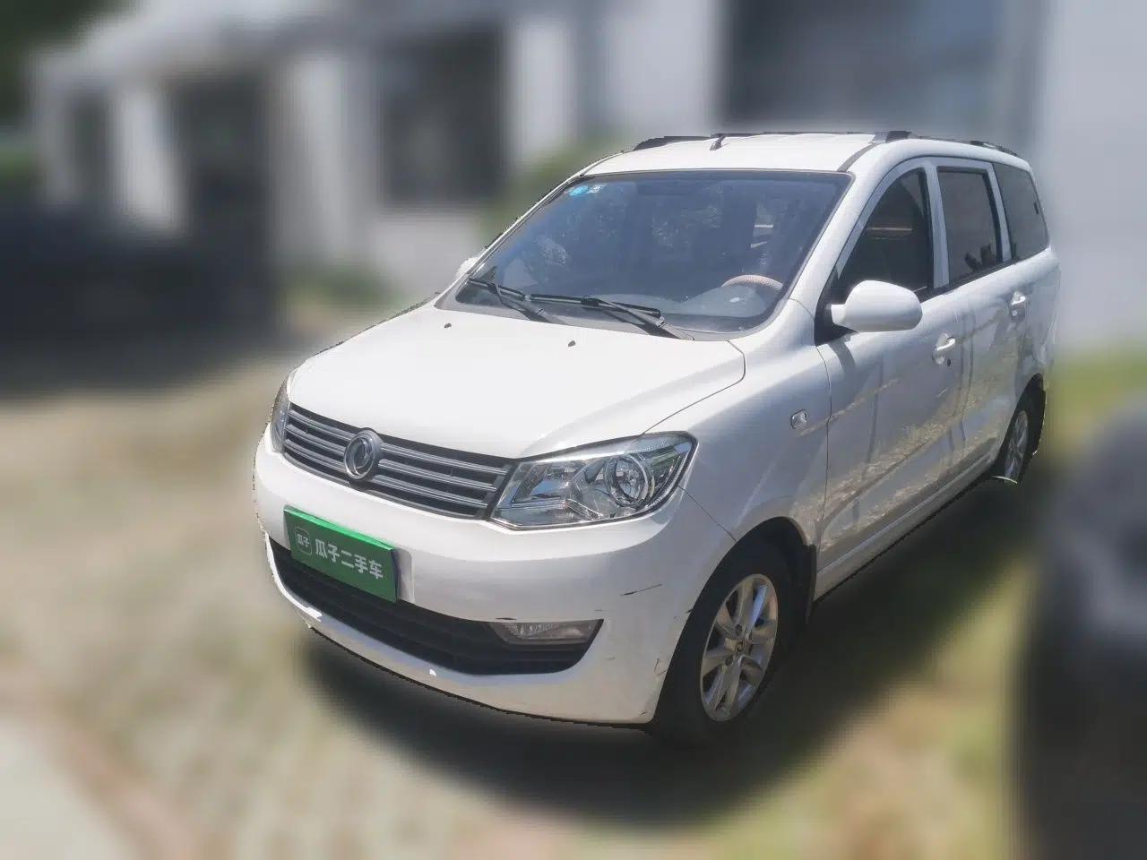 Dongfeng Fengon 330 2018 1.5L Manual Practical II DK15 — миниатюра 1