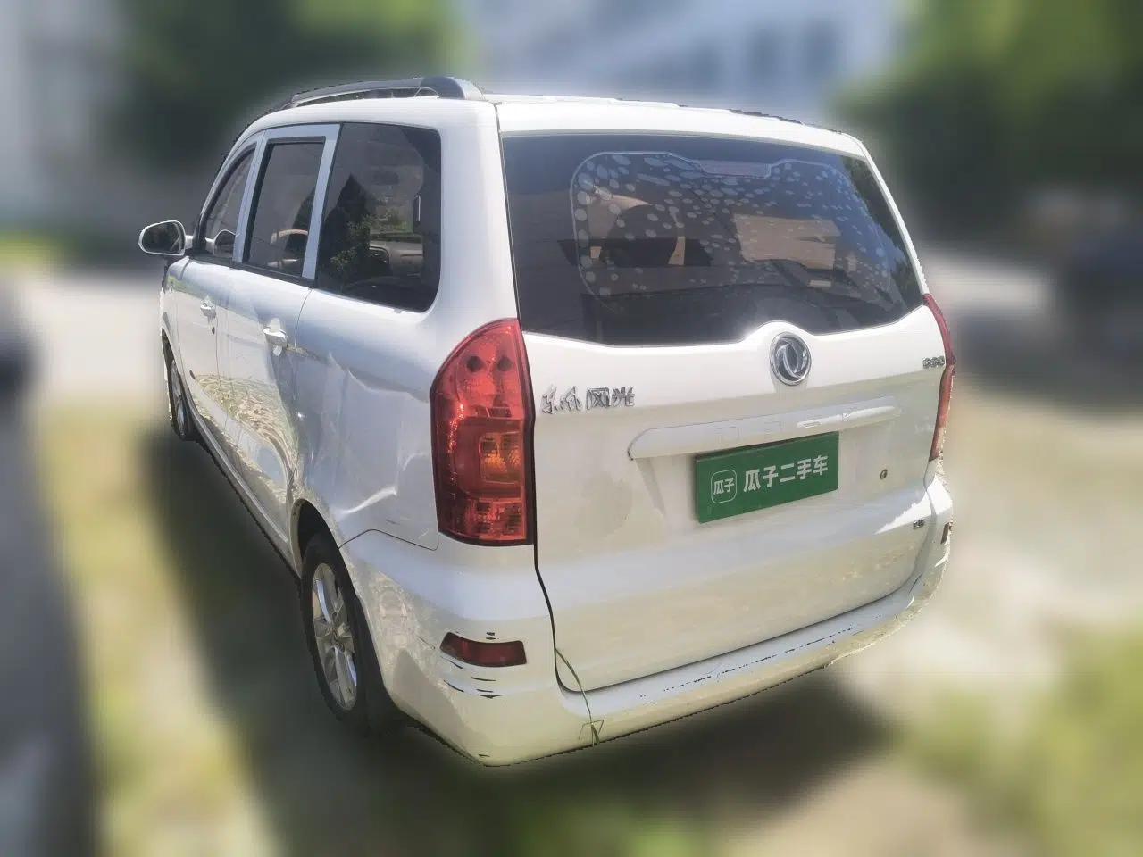 Dongfeng Fengon 330 2018 1.5L Manual Practical II DK15 — миниатюра 4