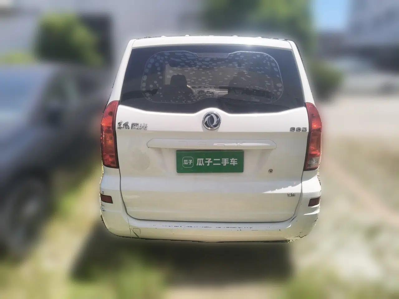 Dongfeng Fengon 330 2018 1.5L Manual Practical II DK15 — миниатюра 5